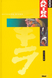 Akira (Glénat cartonnés en couleur) -8a1998- Déluge