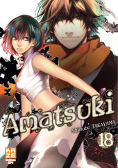 Amatsuki -18- Volume 18
