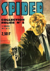 Spider (Agent Spécial) -Rec02- Collection reliée N°2 (du n°7 au n°12)