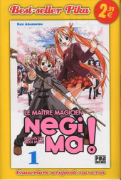 Negima ! - Le Maître Magicien -1a2011- Tome 1