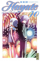 Hayate the Combat Butler -40- Tome 40