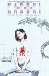 Kabuki : Skin deep (1996) -2- Kabuki: Skin deep #2