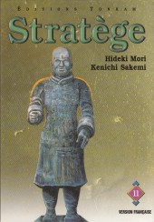 Stratège / Bokko - Stratège -11- Vers l'est