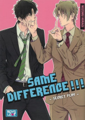 Same Difference (Hiiragi) -6- Secret Play