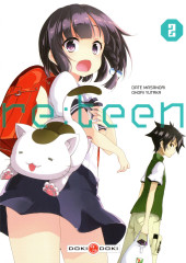 Re:teen -2- Tome 2