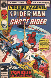 L'Équipe Marvel (Éditions Héritage) -4- Spider-Man et Ghost Rider - Quand frappe le Samuraï d'argent !
