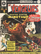 Les vengeurs (Éditions Héritage) -14- Quatre contre le Minotaure !