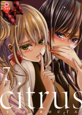 Citrus -7- Volume 7