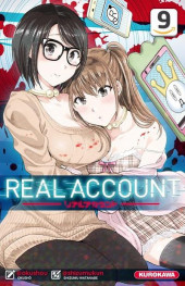 Real Account -9- Tome 9