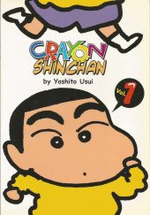 Crayon Shinchan -1- Volume 1