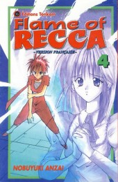 Flame of Recca -4- Tome 4