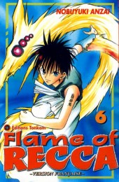 Flame of Recca -6- Tome 6