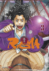 Ryoma -3- Tome 3