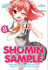 Shomin Sample -8- Volume 8