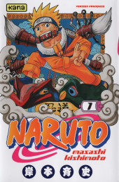 Naruto -1b- Naruto Uzumaki