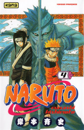 Naruto -4b- Le pont des héros !