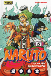 Naruto -5b- Les rivaux