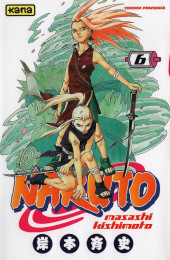 Naruto -6b- La détermination de Sakura !!