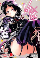 Val x Love -3- Volume 3
