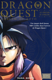 Dragon Quest - Emblem of Roto - Les Héritiers de l'Emblème -1Extrait- Tome 01
