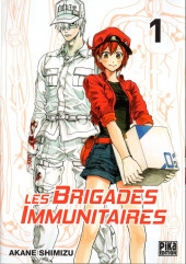 Les brigades Immunitaires -1a18- Tome 1