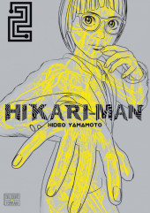 Hikari-man -2- Volume 2