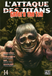 L'attaque des Titans - Before The Fall -14- Tome 14