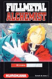 FullMetal Alchemist -1Extrait- Tome 1