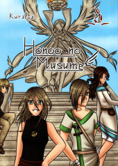 La fille du Feu - Honoo no Musume -1- Volume 1