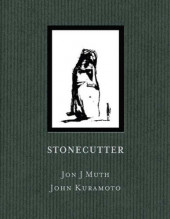 Stonecutter (2009) - Stonecutter