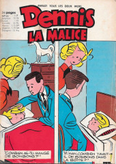 Dennis la malice (1e Série - SFPI) (1962) -33- Ne touche pas, Dennis !!!