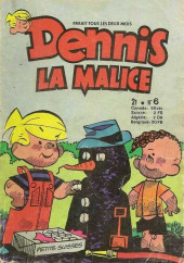Dennis la malice (2e Série - SFPI) (1972) -6- Amusons-nous