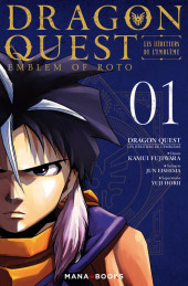 Dragon Quest - Emblem of Roto - Les Héritiers de l'Emblème -1- Tome 1