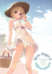 Nijiiro-Zakura book collection -12- Girls High ! 2