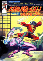 Antología del cómic (Vértice - 1977) -14- Shang-Chi: Maestro del Kung-Fu