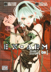 EX-ARM -8- Volume 08