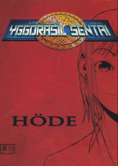 Couverture de Yggdrasil Sentai -1- Höde