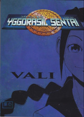 Yggdrasil Sentai -2- Vali