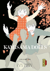 Kamisama Dolls -8- Tome 8