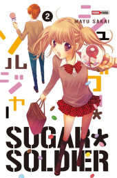 Sugar soldier -2- Tome 2