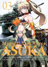 Magical Task Force Asuka -3- Volume 3