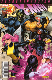 X-Men (1re série) -150VC3- L'autre
