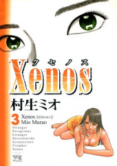 Xenos -3- Volume 3
