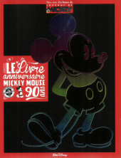 Les trésors du journal de Mickey -HS2- Le Livre anniversaire Mickey Mouse 90 ans
