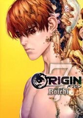 Origin (en japonais) -7- Volume 7