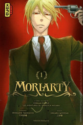 Moriarty (Miyoshi) -1Extrait- Tome 1