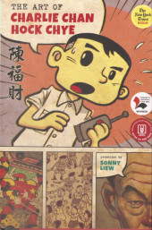 The art of Charlie Chan Hock Chye (2016) - The art of Charlie Chan Hock Chye