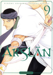 Arslân (The Heroic Legend of) -9- Volume 9