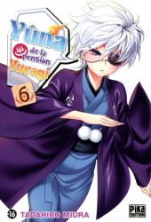 Yûna de la pension Yuragi -6- Volume 6