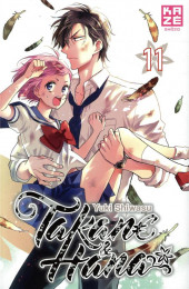 Takane & Hana -11- Tome 11